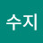 수지열린장로교회