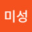@신미성-g7b