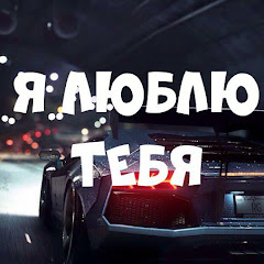 Program TV