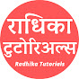 Radhika Tutorials logo