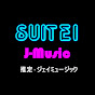 Suitei J-Music