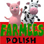 Farmees Polish - Piosenki Dla Dzieci logo