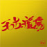 J98fdlXCf-U-channel-avatar-美容室毛呂