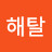 @대해탈