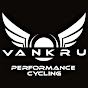 Vankru Cycling- Bike Fitting Studio logo