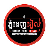 Phnom Penh Real