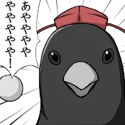 ぶんれい（あややん）
