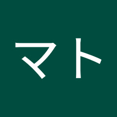 マト