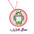 BG9XDehkPUM-channel-avatar-سال مجرب