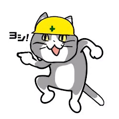 しむカード