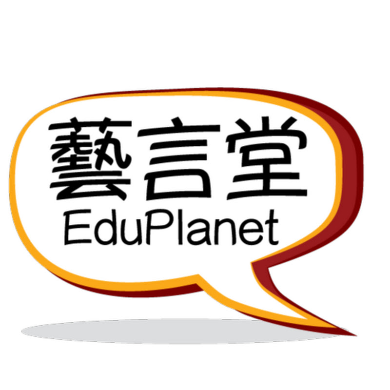 MyEduplanet