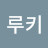 @rookie-f1n