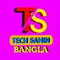 TECH SAHIN BANGLA logo