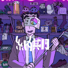 中間テスト!!アイコン画像