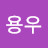 @김용우-n3i
