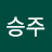 @정승주-s8i