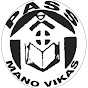 PASS MANOVIKAS TIRUPATI logo