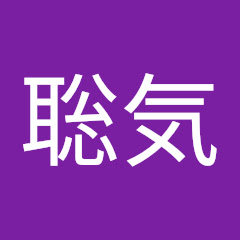 滝口聡気