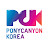 PONYCANYON KOREA