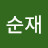 @이순재-j9v