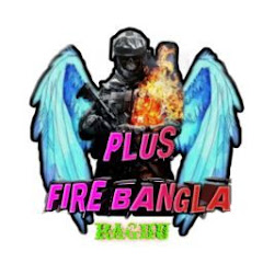 PLUS FIRE BANGLA