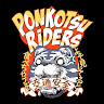 ポンコツライダーズ