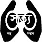 sotto anusondhan logo