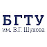 K2pDU-B8ESM-channel-avatar-Трансляции БГТУ им. В.Г. Шухова