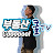 @coooltv1004
