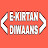 E KIRTAN DIWAANS