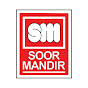 Soor Mandir