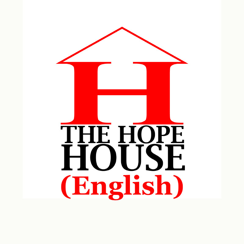 The Hope House - English