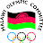 Malawi Olympic Committee