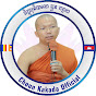 Choun Kakada Official