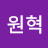 @MrKimwonhyeok