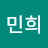 @김민희-l3k5o