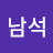 @박남석-u2t