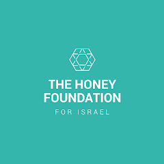 The Honey Foundation for Israel