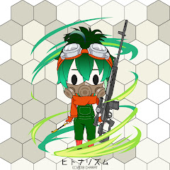 Hitona Rhythm