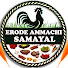 1yQPD15N1c4-channel-avatar-Erode Ammachi Samayal