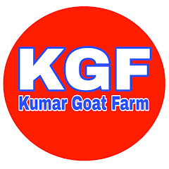 Логотип каналу KGF Kumar Goat Farm