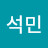 @정석민-p3l