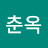 @김춘옥-y6s