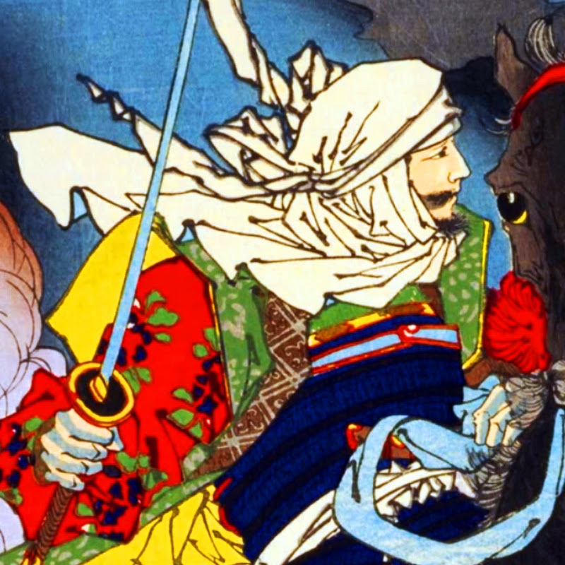 JAPAN STUDY 日本研究