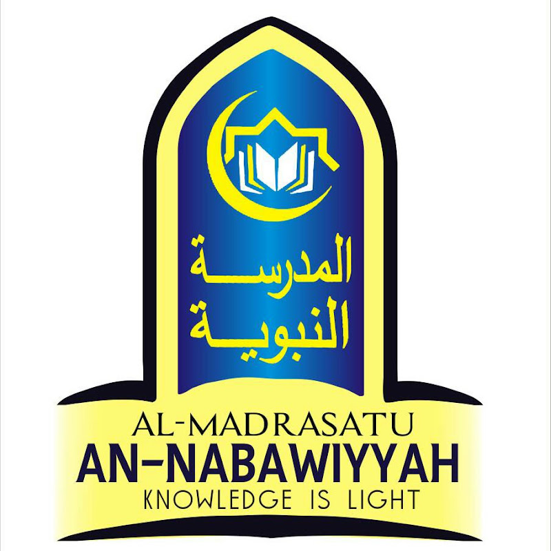 Al-Madrasatu An-Nabawiyyah