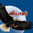 7aVILSopEBY-channel-avatar-VIYASAR