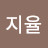 @지율-m7b
