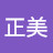 @管谷正美