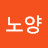 @노양-o8b