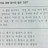 @송구리-c7e